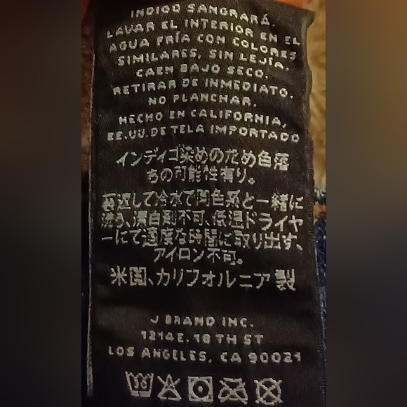 J. Brand Sz 29 Ellis Villain Distressed Destructed Ripped Skinny Jeans - Picture 9 of 16